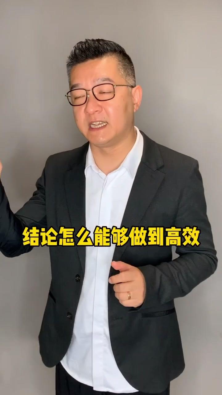 马丁马小虎