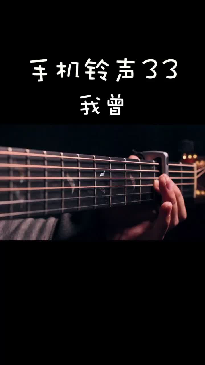 我曾把完整的镜子打碎,夜晚的枕头都是眼泪#百万嗨唱音乐季