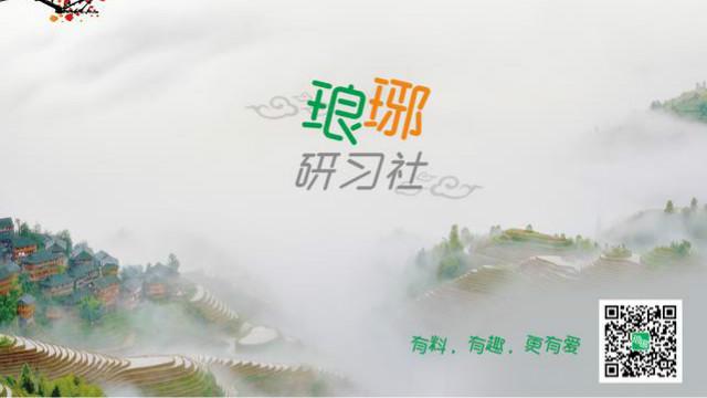 word里面拆分单元格