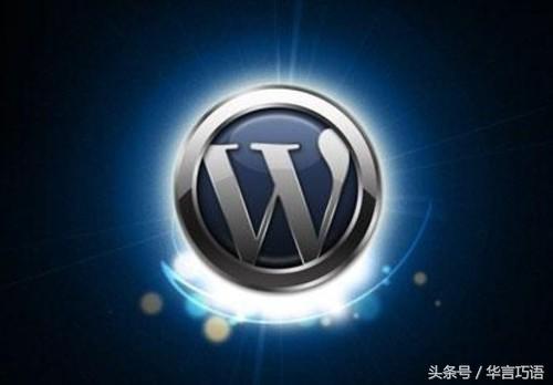 wordpress 调取栏目