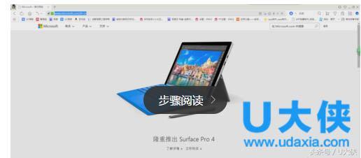 win7读取镜像文件的软件