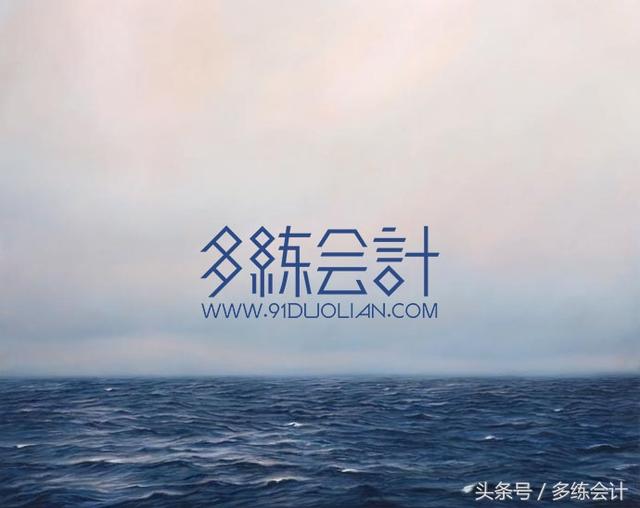 用友软件系统图