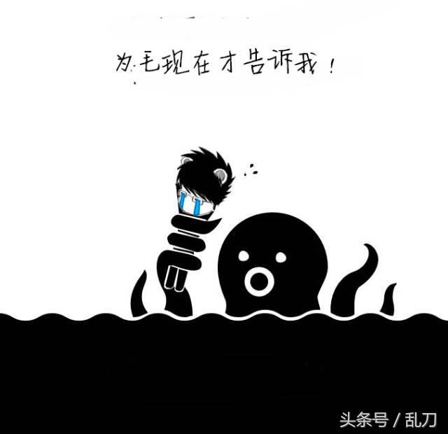 word怎么将字弄到一排