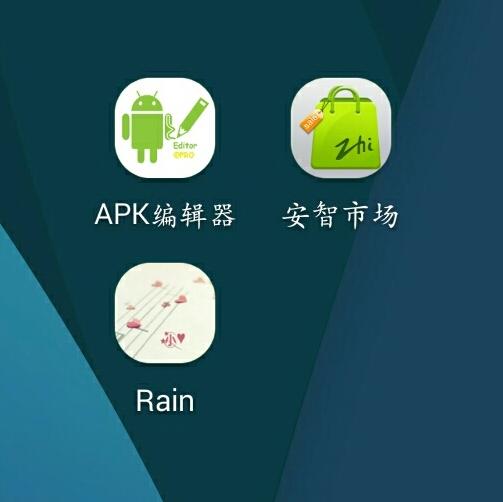 软件修改irq