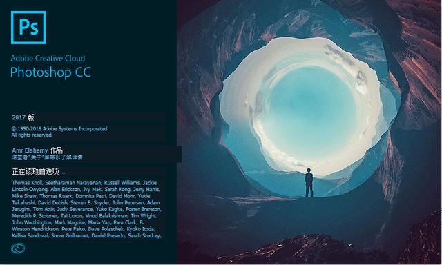 程软件设计公司