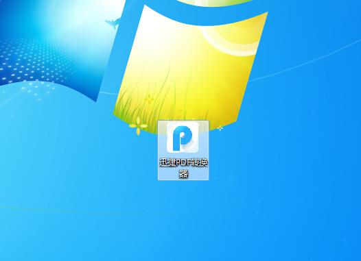 如何把word变成乱码