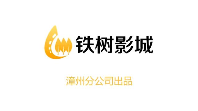 word图片打印有阴影