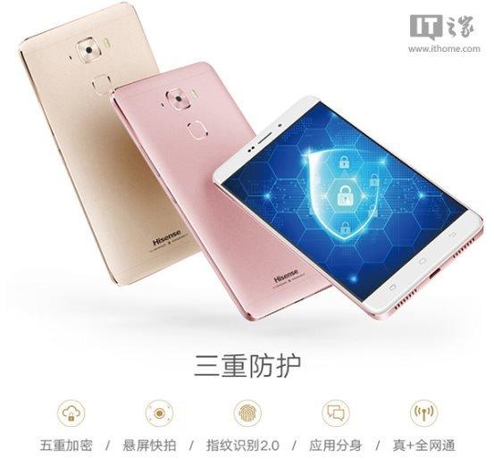 金盾视频加密软件官网