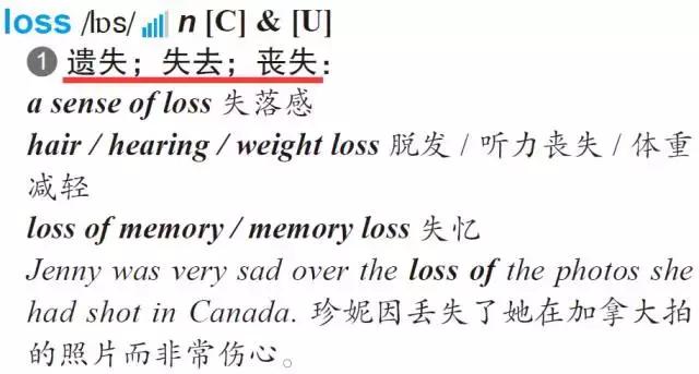 有抽象名词的英语句子