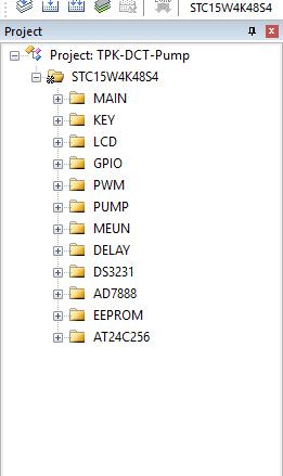 keil编译软件中如何设置个人的 key