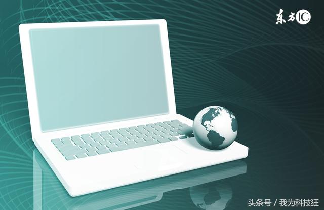 金山办公软件wps office 200