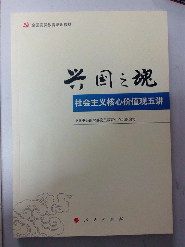 如何在mac上编辑word文档