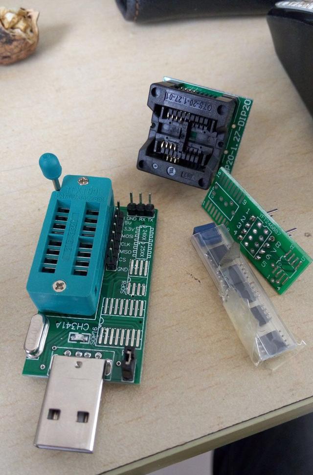 openwrt软件源 fw300r