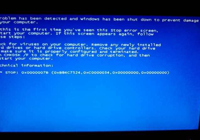 一开word就死机 win10