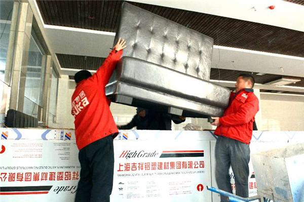 驻马店家具维修