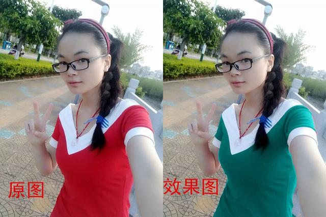 什么软件能改衣服颜色