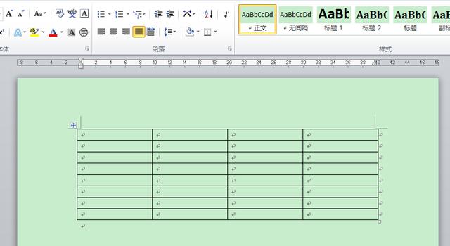 word表格序号调整