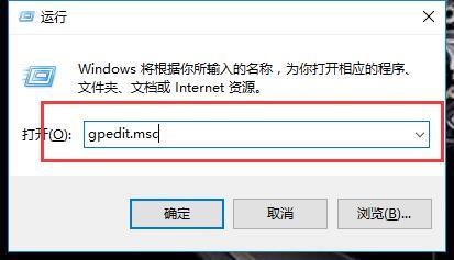 命令行关闭杀毒软件