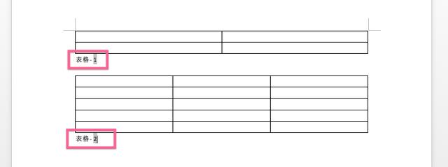 word表格加分隔符