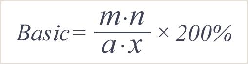 软件外包协议合同范本