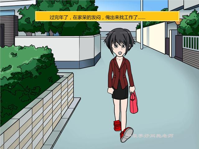 怎么增加word表格行数