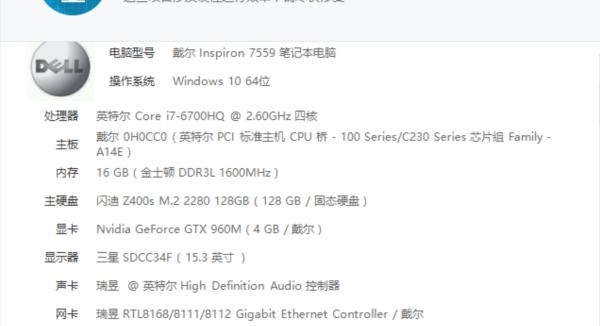 软件系统响应速度慢