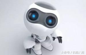 可以和机器人对话软件