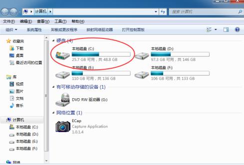 word2003打开错误