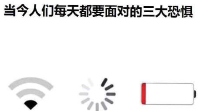 电脑连手机wifi上网软件