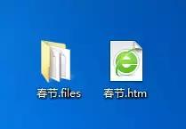 word2003样式保存