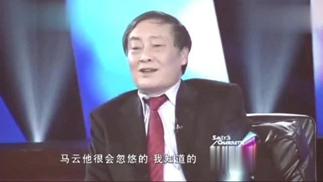 马云有关贪便宜的名言 经典语录大全 名言名句大全 名人读书名言 励志经典语录