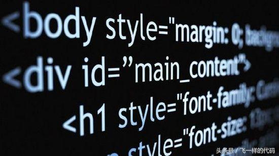 易语言刷钻软件代码