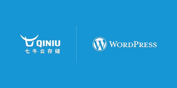 wordpress 调用avatar