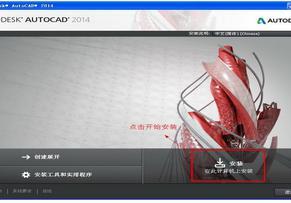 管道材料查询软件