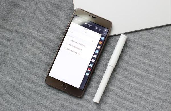 有仿one step软件吗