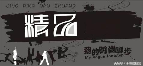 商品软件的定义