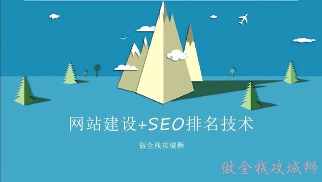 wordpress 菜单链接