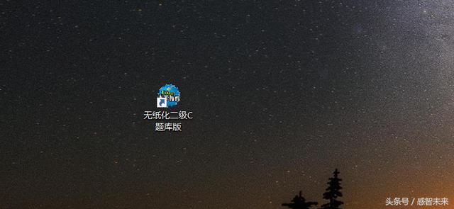 c语言题库安卓软件下载