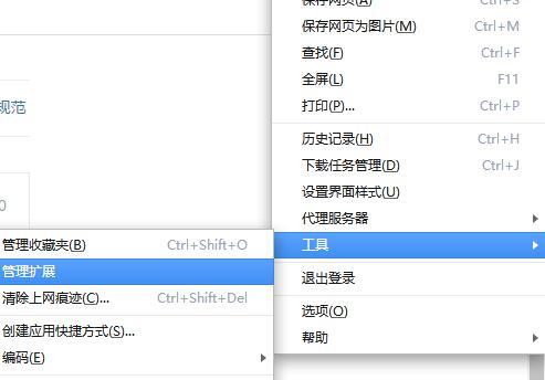 鼠标点点软件