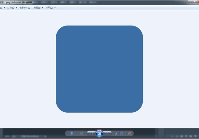 圆角图标制作软件