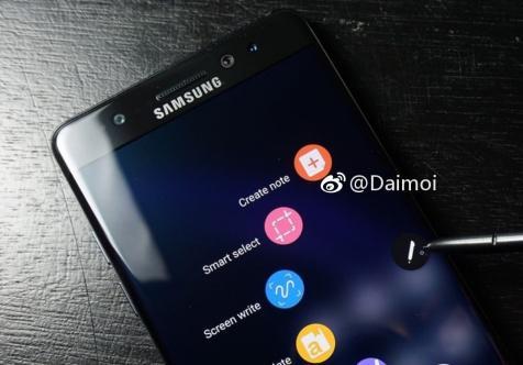 三星note 3 蓝牙传输软件