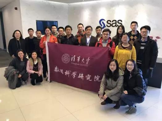 sas软件能不能大数据