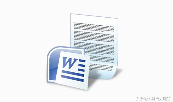 word文档整体缩小怎么处理