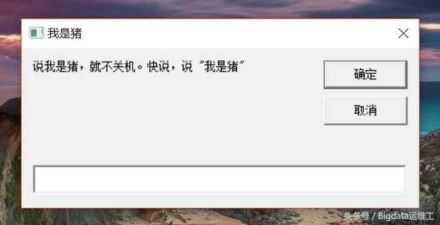 使用vb6代码关闭其他软件