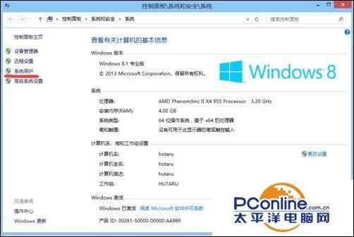 ie无法卸载无法安装软件下载