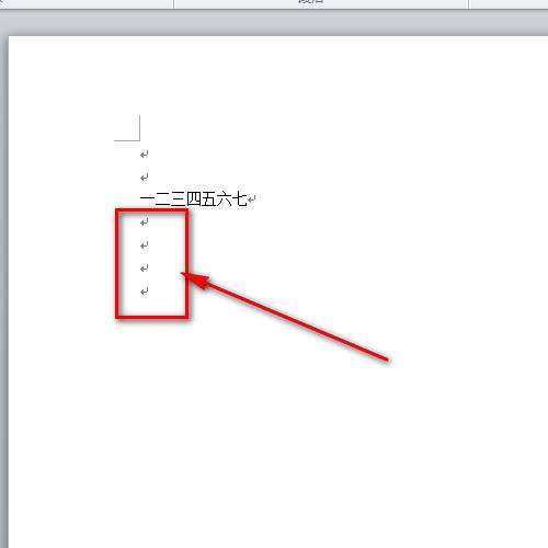 怎么去掉word文档箭头符号
