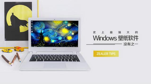 强大的壁纸软件有哪些