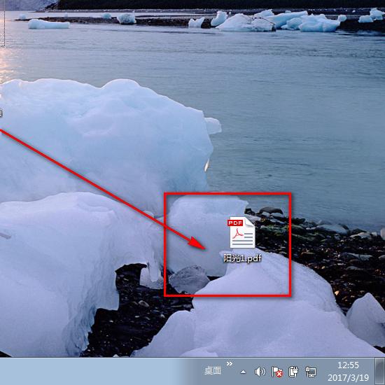 转换成word转换器