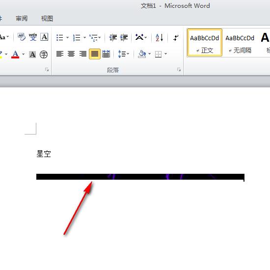 word怎么插图片 旁边