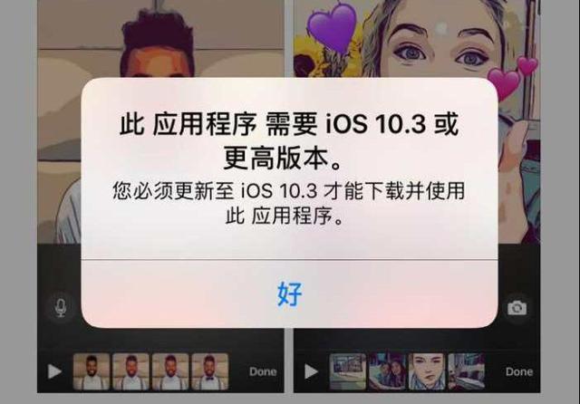 clips软件ios9